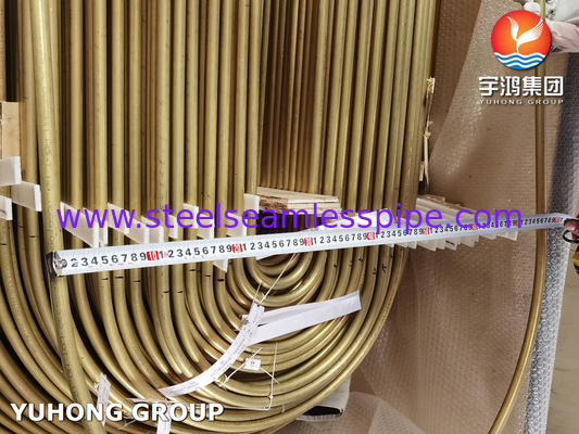 ASTM B395 / ASME SB395 C68700 U Bend Copper Alloy Tube для теплообменника