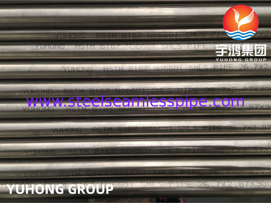 ASTM B167 Inconel 690 N06690 Бесшовная труба для теплопередачи парогенератора