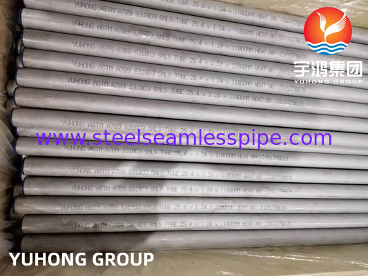 ASTM A789 UNS S31803 SAF2205 Дуплексная стальная бесшовная трубка в агрессивной среде