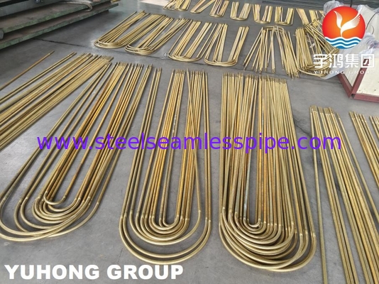 B359 C44300 C44500 Copper Alloy Low Fin Tube U Bend For Heat Exchangers ASTM B154-16 Протоколы для теплообменников