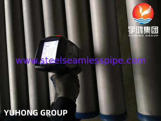 ASTM A312 / ASME SA312 TP347H Бесшовная трубка из нержавеющей стали для котельных химической промышленности