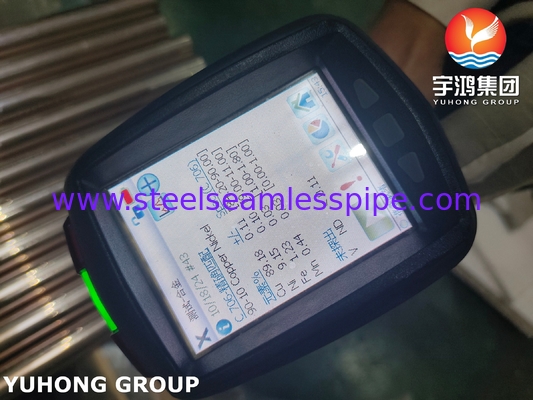 ASTM B111 C70600 Бесшовные трубки 90 10 Сплав Cu-Ni