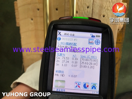 Алюминиевые трубы из латуни ASTM B111 C44300