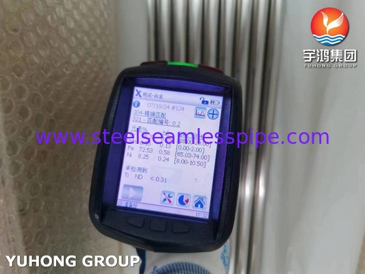ASTM A249 TP304 Сварная нержавеющая сталь, используемая в проектах нефтепереработки