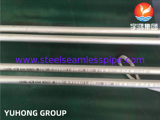 Бесшовная трубка из никелевого сплава INCONEL 625 ASTM B444 UNS NO8825 для теплообменника
