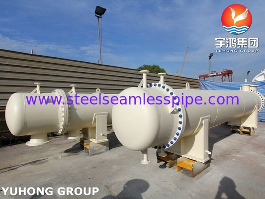 Теплообменник с плавающей головкой 316L, тип AES, ASME Section VIII Div. 1