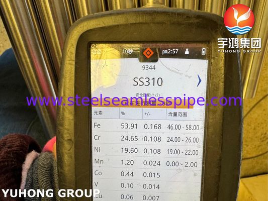 Труба бесшовная из нержавеющей стали ASME SA312 TP310S, яркий отжиг, для нефтехимического трубопровода