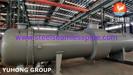 API 660 Шкаль и трубный теплообменник TEMA Стандарт ASME U Stamp ASME VIII