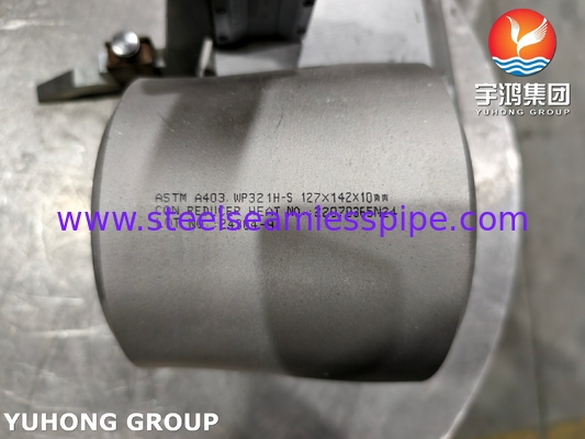ASTM A403 WP321H Концентрический редуктор из нержавеющей стали ASME B16.9