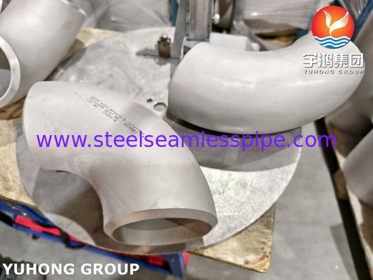 Отвод из нержавеющей стали A403 WP321H для трубопроводных систем, работающих при высоких температурах