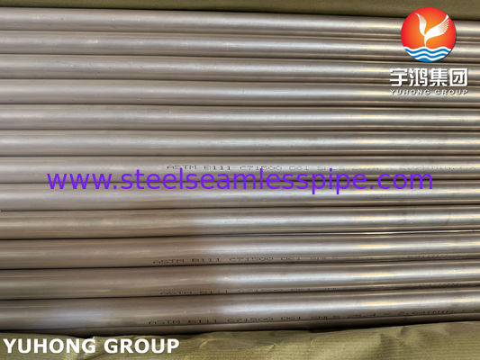 ASTM B111 C71500 Медная никелевая трубка с превосходной коррозионной стойкостью к морской воде для теплообменников