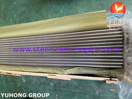 ASTM B111 C71500 Медная никелевая трубка с превосходной коррозионной стойкостью к морской воде для теплообменников