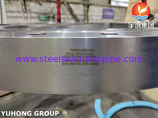 ASME SA350 LF2 CL1 Части теплообменника Верхний фланц корпуса Нижний фланц