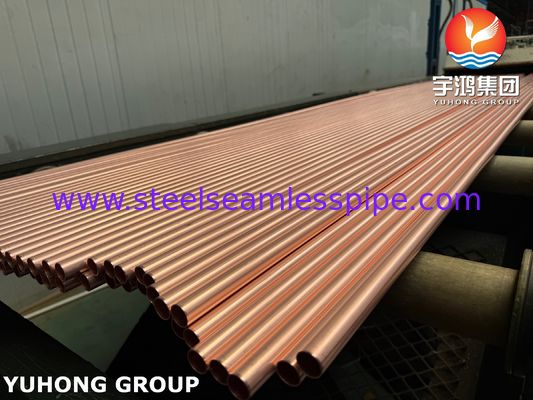 ASTM B111 / ASME SB111 C12200 Медная трубка для теплообменника конденсатора