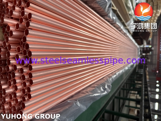 ASTM B111 / ASME SB111 C12200 Медная трубка для теплообменника конденсатора