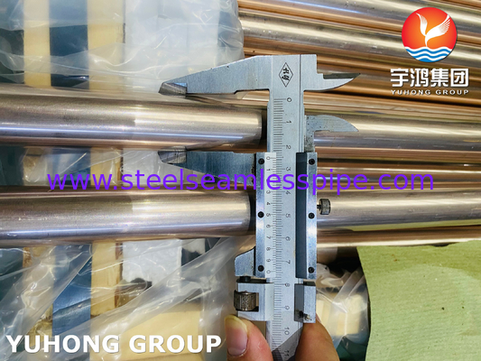 Медно-никелевая труба ASME SB111 C70600 для конденсатора теплообменника