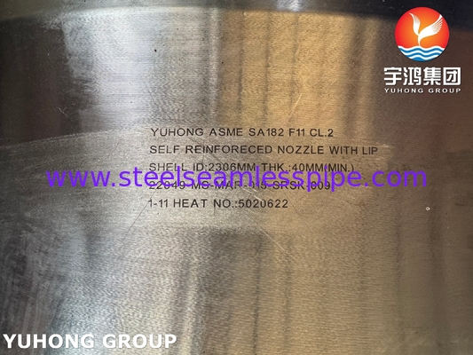 ASTM A182 F11 Cl.2 Самоармирующаяся форсунка для высокотемпературных и высоконапорных трубопроводных систем и сосудов под давлением.