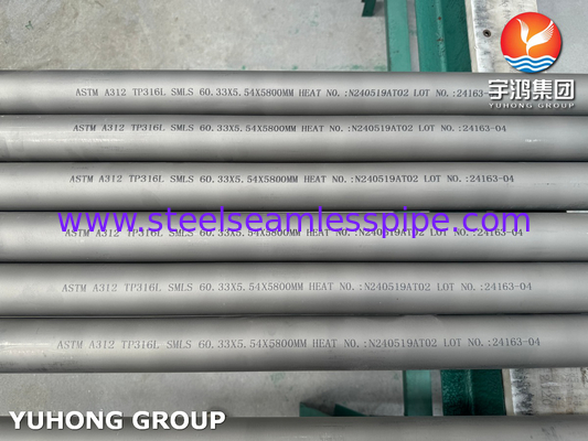 Бесшовная труба из нержавеющей стали ASTM A312 TP316L (UNS S31603) для нефтехимии