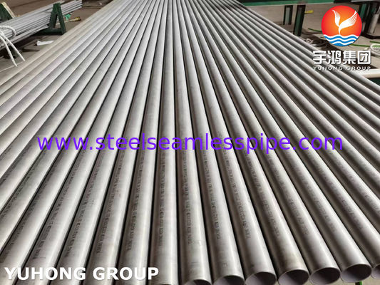 Бесшовная труба из нержавеющей стали ASTM A312 TP316L с вихретоковым, гидростатическим и ультразвуковым контролем для нефтехимических применений