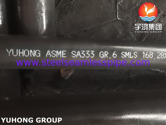 Бесшовная легированная труба ASTM A333 Gr.6 для больших промышленных холодильных систем