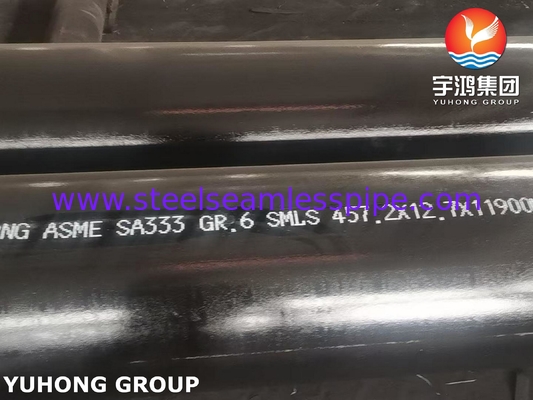 Бесшовная легированная труба ASTM A333 Gr.6 для больших промышленных холодильных систем