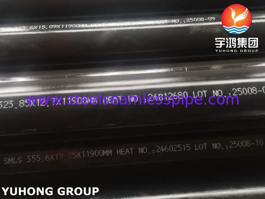 Бесшовная легированная труба ASTM A333 Gr.6 для больших промышленных холодильных систем