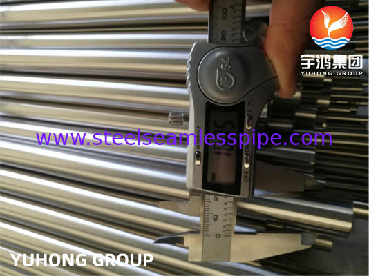 Труба бесшовная из нержавеющей стали ASME SA213 TP321 BA для высоких температур в пищевой промышленности