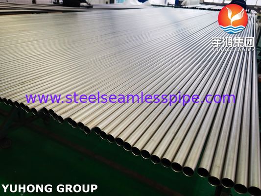 Труба из титанового сплава ASME SB338 R50400 для конденсаторов и теплообменников