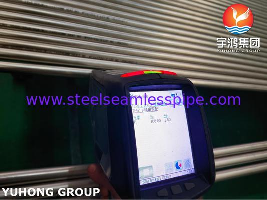 Труба из титанового сплава ASME SB338 R50400 для конденсаторов и теплообменников