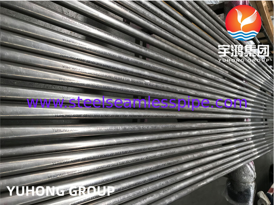 ASME SB163 UNS N04400 / Monel 400 Никелевая сплав Бесшовная теплообменная трубка