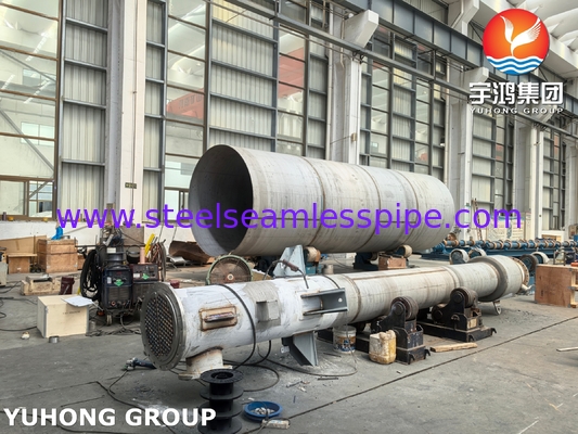 ASME VIII-1 U-Tube Heat Exchanger Clad UNS N06600 для хлорно-щелочных процессов NACE MR0175