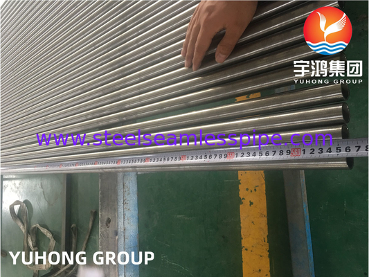 ASTM B163 N02200 Бесшовные трубы из никелевого сплава для конденсаторов и теплообменников