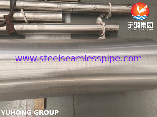 ASME SB163 N04400 Конденсатор из никелевого сплава Monel 400 и трубка для теплообменника