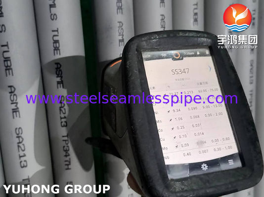 ASME SA213 TP347H Бесшовная трубка из нержавеющей стали для сверхнагревателей и воздухонагревателей
