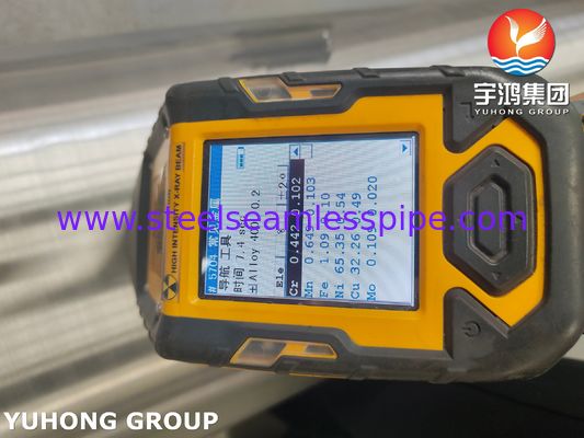 ASME SB165 UNS N04400 Монель 400 Никелевая сплавная труба 66Ni/34Cu Бесшовная труба