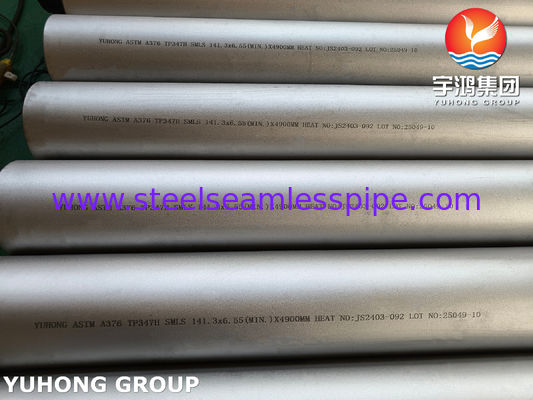 ASTM A376 TP347H Бесшовная аустенитная стальная труба для высокотемпературного обслуживания электростанций