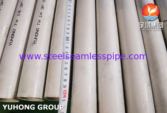 ГОСТ 9941-81 12X18H12T 1.4541 Бесшовная труба из нержавеющей стали для нефтехимии