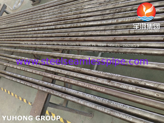 ASTM A192 / ASME SA192 Бесшовные трубы из углеродистой стали для котлов, труб перегревателя