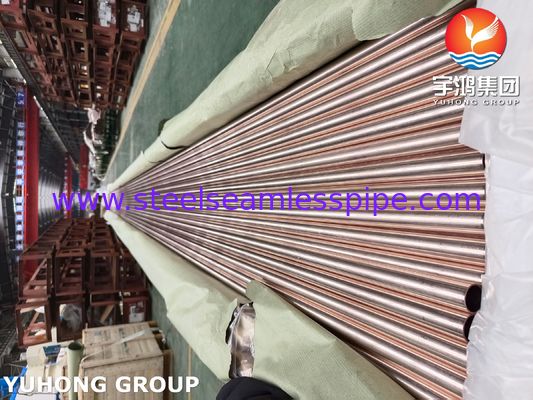 Медно-никелевая труба ASME SB111 C70600 для конденсатора теплообменника