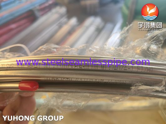 ASTM A269 TP316L 1.4404 Stainless Steel Seamless Coil Tube For Gas Industry