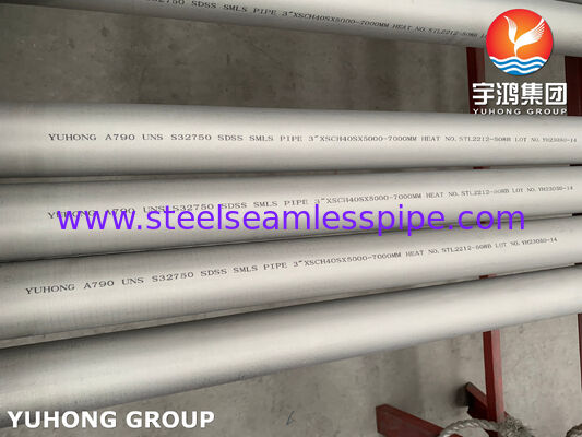 ASTM A790 S32205 Duplex Stainless Steel Seamless Pipe High Strength & Corrosion Resistant Tube