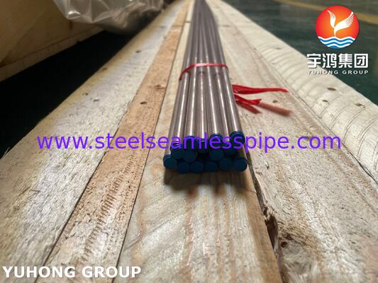 Труба из медно-никелевого сплава ASME SB111 C70600 O61 для конденсатора Теплообменника