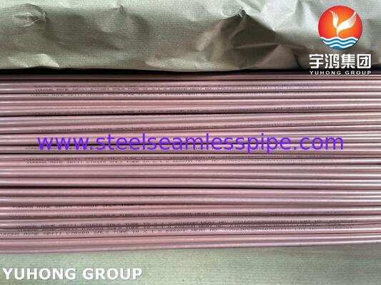 Труба из медно-никелевого сплава ASME SB111 C70600 O61 для конденсатора Теплообменника