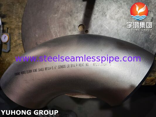 Отвод под приварку из нержавеющей стали ASTM A403 WP304