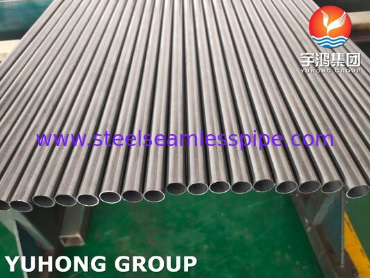 EN10305-1 E235 Нормированная яркая холоднотянутая трубка для точных систем