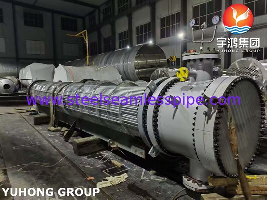 Теплообменник с плавающей головкой с трубами из 316L и трубной решеткой из стали SA350 LF2/316L с наплавкой для экономичного управления коррозией