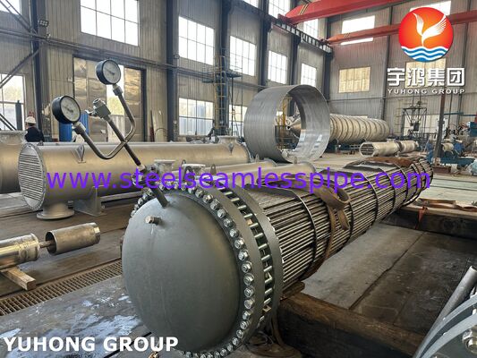 Табличка для теплообменника SA350 LF2 CL1 Табличка SA334 Gr.6 U Bend Tube