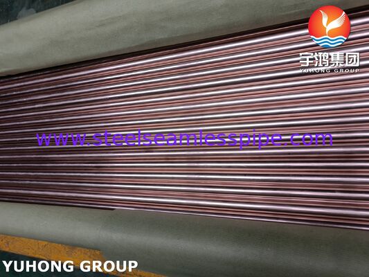 ASTM B111 C70600 Бесшовная труба для конденсатора - медно-никелевый сплав 90-10 для морских теплообменников и конденсаторов