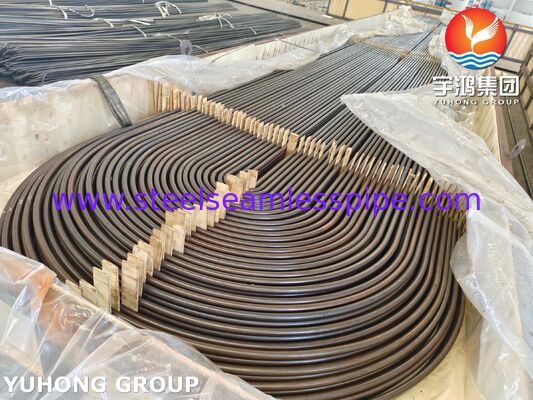 ASTM A179 U-Bend Tube - Бесшовная холоднотянутая низкоуглеродистая сталь для теплообменников и конденсаторов