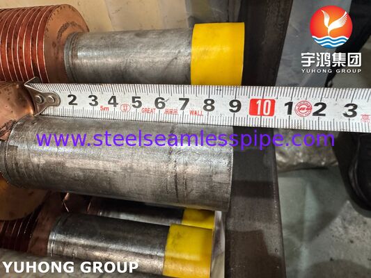 Встроенные трубки для котлов и экономизаторов A106 Gr.B